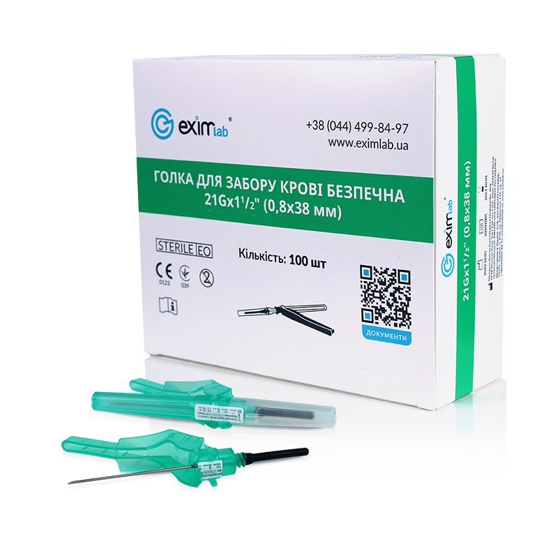 Голка для забору крові безпечна, 21Gx1½" (0,8x38 мм), колір зелений